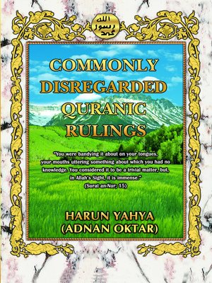 cover image of Commonly Disregarded Qur'anic Rulings